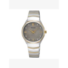 Seiko SEİUR616P Kadın Kol Saati