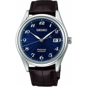 Seiko SJE079J Erkek Kol Saati