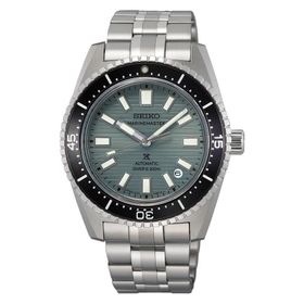 Seiko SJE117J Erkek Kol Saati