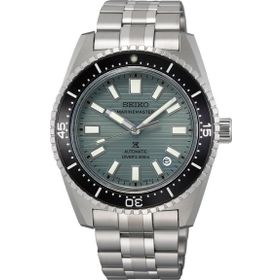 Seiko SJE117J1 Erkek Kol Saati