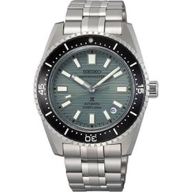 Seiko SJE117J1 Erkek Kol Saati
