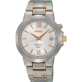Seiko SKA485P Titanyum Erkek Kol Saati