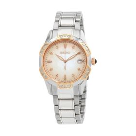 Seiko SKK730P1 Quartz Kadın Kol Saati