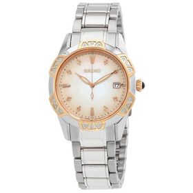 Seiko SKK730P1 Quartz Kadın Kol Saati