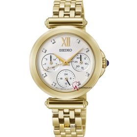 Seiko SKY698P Bayan Kol Saati