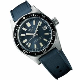 Seiko SLA037J Otomatik Erkek Kol Saati