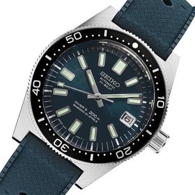 Seiko SLA037J Otomatik Erkek Kol Saati