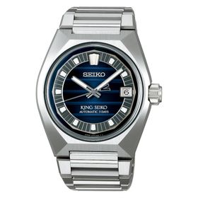 Seiko SLA085J1 King Vanac Erkek Kol Saati
