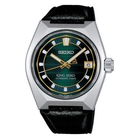 Seiko SLA095J King Vanac Erkek Kol Saati