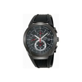 Seiko SNAB39P1 Erkek Kol Saati