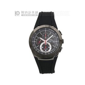 Seiko SNAB39P1 Erkek Kol Saati