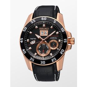 Seiko SNAE056P Kinetic Sportura Erkek Kol Saati