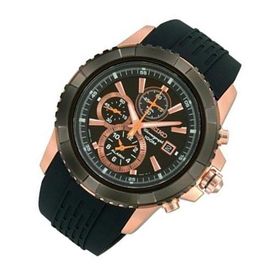 Seiko SNAE14P1 Erkek Kol Saati