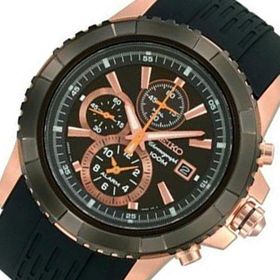 Seiko SNAE14P1 Erkek Kol Saati