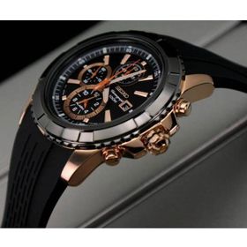 Seiko SNAE14P1 Erkek Kol Saati