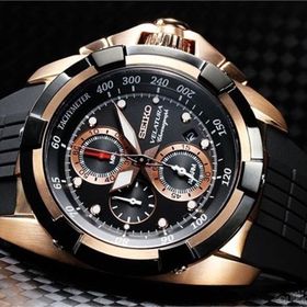 Seiko SNAE76P1 Erkek Kol Saati