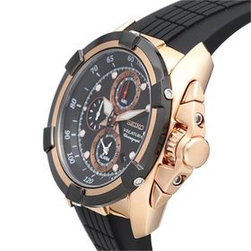 Seiko SNAE76P1 Erkek Kol Saati