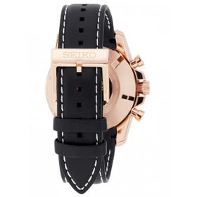 Seiko SNAE80P1 Erkek Kol Saati