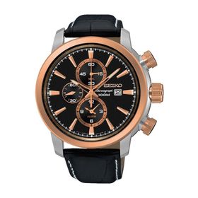 Seiko SNAF58P1 Erkek Kol Saati