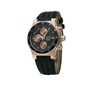 Seiko SND878P3 Altın Kadın Kol Saati