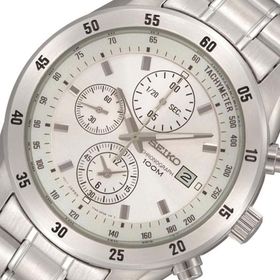 Seiko SNDC41P1 Erkek Kol Saati