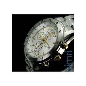 Seiko SNDC45P Erkek Kol Saati