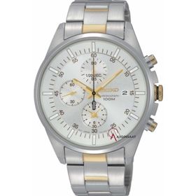 Seiko SNDC83P Erkek Kol Saati