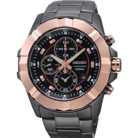 Seiko SNDD78P1 Erkek Kol Saati