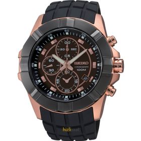 Seiko SNDD80P1 Erkek Kol Saati