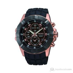Seiko SNDD80P1 Erkek Kol Saati
