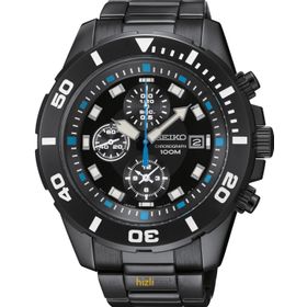 Seiko SNDE01P Erkek Kol Saati