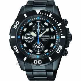 Seiko SNDE01P Erkek Kol Saati