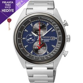 Seiko SNDF89P Erkek Kol Saati