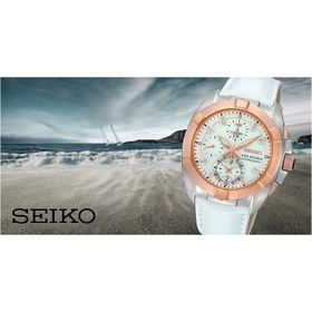 Seiko SNDY66P1 Bayan Kol Saati