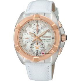 Seiko SNDY66P1 Bayan Kol Saati