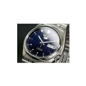 Seiko SNK357K Erkek Kol Saati