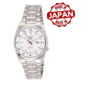 Seiko SNK559J1 Erkek Kol Saati