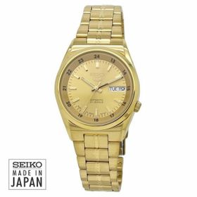 Seiko SNK574J1 Erkek Kol Saati