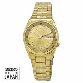 Seiko SNK574J1 Erkek Kol Saati