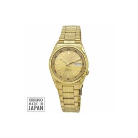Seiko SNK574J1 Erkek Kol Saati
