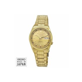 Seiko SNK574J1 Erkek Kol Saati