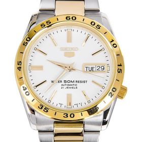 Seiko SNKE04K1 Erkek Kol Saati