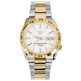 Seiko SNKE04K1 Erkek Kol Saati