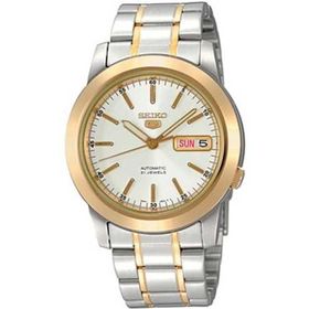 Seiko SNKE54K1 Erkek Kol Saati