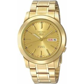 Seiko SNKE56J1 Erkek Kol Saati