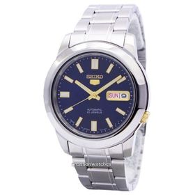 Seiko SNKK11J1 Erkek Kol Saati
