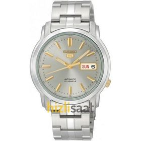Seiko SNKK67K1 Erkek Kol Saati
