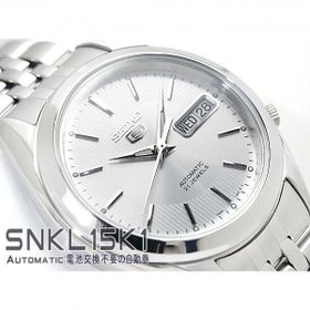 Seiko SNKL15K1 Erkek Kol Saati
