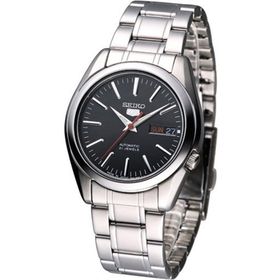 Seiko SNKL45J Erkek Kol Saati