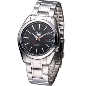 Seiko SNKL45J1 Erkek Kol Saati